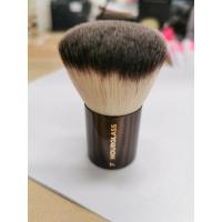 ราคา แปรง คาบูกิ hourglass มือสอง​ no.7 สภาพดี (9063837539)