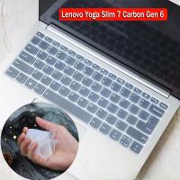 ราคา แผ่นซิลิโคนครอบคีย์บอร์ด สําหรับ LENOVO Yoga Slim 7 Carbon Gen 6 AMD 14 นิ้ว LENOVO Yoga Slim 7i Carbon Gen 6 14 นิ้ว INTEL 2021 (20554713025)