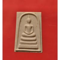 ราคา พระสมเด็จหลังอุย้อนยุคท่านเจ้าคุณนรฯ วัดเทพศิรินทราวาส 2538 (17369807761)