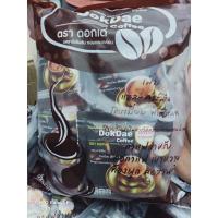 ราคา DOKDAE coffee กาแฟดอกเด่กาแฟเพื่อสุขภาพ 25ซอง (5577782366)