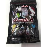 ราคา จับมูล Jambul สูตรขยันริก อาหารนกกรงหัวจุก (19371716457)
