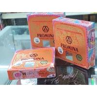 ราคา ครีมไข่มุก promina 3 ชิ้น (17494461380)