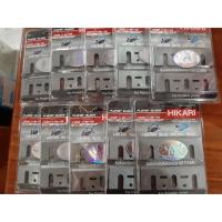 ราคา ใบกบไฟฟ้า HCS HIKARI#1100 82mm (3-1/4") (7139919548)
