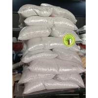 ราคา เพอร์ไลท์( perlite ) 100ลิตร (6863266929)