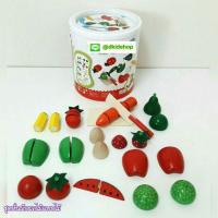 ราคา ของเล่นเด็ก ของเล่นไม้ ชุดหั่นผักผลไม้ผ่าซีก งานไม้งานดีสวยค่า (796120454)