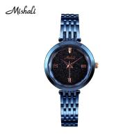 ราคา Mishali นาฬิกาข้อมือ แบรนด์เกาหลี แฟชั่นฮิตของแท้ สายสแตนเลส รุ่น MI18028 D (6204400231)