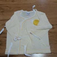 ราคา ชุดเด็กแรกเกิด absorba (9715953530)