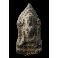 ราคา พระกรุ แท้ พระยอดขุนพลลพบุรี,กรุวัดไก่ พร้อมใบประกาศรางวัลชนะงานประกวดฯ (22455865863)