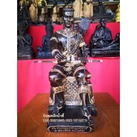 ราคา พระนเรศวรมหาราช เนื้อมวลสารแร่เหล็กน้ำพี้ ของแท้ส่งจากโรงหล่อพระบ้านน้ำพี้ รับประกันเสียหายจากขนส่ง (4345479393)