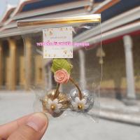 ราคา พร้อมส่ง พวงกุญแจของชำร่วย หมอนฟักทองจิ๋ว ร่ำรวยเงิน ของชำร่วยมงคล ราคาส่งพร้อมพิมชื่อ ของชำรวยราคาถูก ของชำร่วยงานแต่ง (13682528548)