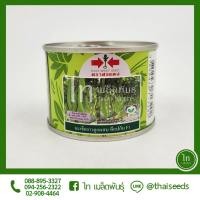 ราคา มะเขือยาว ท็อปกัน F1 มะเขือ ท๊อปกัน เมล็ดพันธุ์ มะเขือยาว ลูกผสม ตรา ศรแดง บรรจุ 20 กรัม (13124500860)