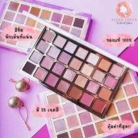 ราคา พร้อมส่ง&แท้Tarte Tartelette Full Bloom Clay Palette (11381341658)