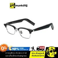 ราคา Huawei X Gentle Monster Eyewear II (Smart Havana) แว่นตาพร้อมลำโพง (3959983028)