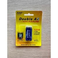 ราคา Double A ถ่านอัลคาไลน์ ดั็บเบิ้ล เอ ขนาด 1.5V AAA แพ็ก 2 ก้อน (23760214971)
