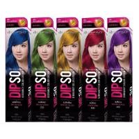 ราคา Dipso ดิ๊พโซ่ แม่สีไวเบรนซี่ ครีมเปลี่ยนสีผม 60 มล.. (16628046347)