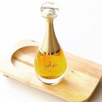ราคา น้ำหอม Christian Dior J'adore L'absolu for Women EDP 75 ml. (1283980988)