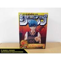 ราคา Jump 50th Anniversary - Anniversary Figure Special-2 คุโรโกะ โนะ บาสเก็ต จาก Banpresto (ลิขสิทธิ์ญี่ปุ่น) (1431753266)