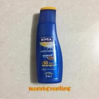 ราคา NIVEA SUN MOISTURISING IMMEDIATE COLLAGEN&DNA PROTECT SPF50 PA++ (596965521)