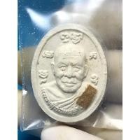 ราคา พระเนื้อผงพระเนื้อผงหลวงปู่อ่อนศรี พระธรรมวงศ์มุนี (12556248611)