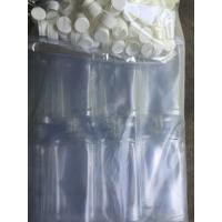 ราคา ขวดพลาสติกพร้อมฝาปิด ขนาด 1 ลิตร (4037518140)