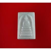 ราคา สมเด็จเนื้อหินหยกขาวแกะ สมเด็จพระพุฒาจารย์ ( เกี่ยว อุปเสโณ ) ปี 2544 (6265782949)