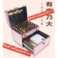 ราคา ( เหลือใบใหญ่คะ )(ระบบล็อกด้วยกุญแจ บน-ล่าง)กระเป๋าช่างเฉพาะทาง กระเป๋าสำหรับช่างเล็บ ช่างสัก ช่างแต่งหน้า ช่างต่อขนตา (3879555156)