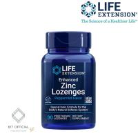 ราคา Life extension Enhanced Zinc Lozenges (peppermint Flavor) แบบลูกอม (9962168624)