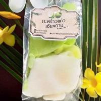 ราคา มะพร้าวแก้วจากเชียงคาน (13866194477)