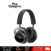 ราคา Master & Dynamic MW75 Gen 1 ANC Wireless Headphones หูฟังไร้สาย (15998195661)