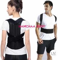 ราคา #เข็มขัดพยุงแก้ปวดหลัง #สายพยุงหลัง #เสื้อพยุงหลัง (13020691094)