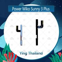 ราคา แพรสวิตช์ Wiko Sunny 3plus/Wiko W K200/Sunny 3+ อะไหล่แพรสวิตช์ ปิดเปิด Power on-off (ได้1ชิ้น) Ying Thailand (4125142380)