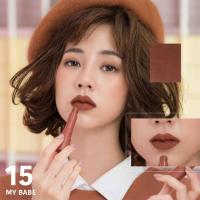 ราคา 4U2 You're Mine #15 My Babe (1667175474)