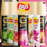 ราคา Lays Stax เลย์สแตคส์ เลย์กระป๋อง มันฝรั่งทอดกรอบนำเข้า อร่อยทุกรส (15405072429)