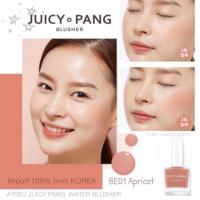 ราคา A’PIEU JUICY PANG WATER BLUSHER (BE01)พร้อมส่ง ของแท้ 100% (2497949002)