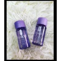 ราคา Clinique Take The Day Off Makeup Remover 30 ml. (11365938516)