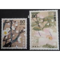 ราคา J011 แสตมป์ญี่ปุ่นใช้แล้ว ชุด Seasonal Flowers ปี 1994 ใช้แล้ว สภาพดี 2 ดวง ครบชุด (2673154669)