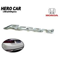 ราคา โลโก้ LOGO Accord ติดรถยนต์ HONDA Accord (6965091173)