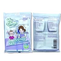 ราคา (2ชุด) ชุดทำแผลปลอดเชื้อ Dressing set sterile อุปกรณ์ทำแผล ในชุดมี สำลี ผ้าก๊อซ ปากคีบ (12243743662)