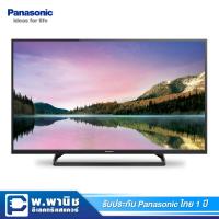 ราคา Panasonic LED Digital TV (Full HD) ขนาด 60 นิ้ว รุ่น TH-60A430T (1644151447)