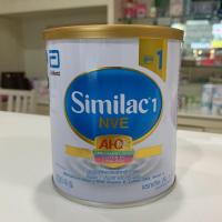 ราคา Similac 1 NVE (ซิมิแลค เอ็นวีอี สูตร 1) ขนาด 400 กรัม 1 กระป๋อง (3300893515)