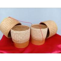 ราคา [โค้ด INC1SLF ลด 70.-] กระติ๊บข้าวเหนียวขนาดใหญ่ สานด้วยไม้ไผ่อย่างดี (12402208860)