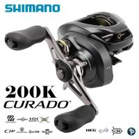 ราคา รอก Shimano Curado 200K (15616464815)