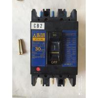 ราคา เซอร์กิตเบรคเกอร์ Mitsubishi Circuit breaker 30A (10546569456)