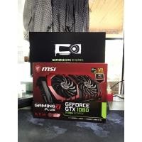 ราคา VGA (การ์ดใหม่และเย็นมาก) MSI GTX 1080 GAMING X 8GB (6490180491)