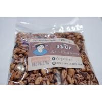 ราคา เมล็ดพันธุ์ถั่วลายเสือ แม่ฮ่องสอน 1/2 กิโลกรัม (6340559853)