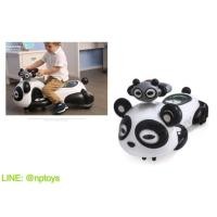 ราคา รถดุ๊กดิ๊กแพนด้า (263107593)