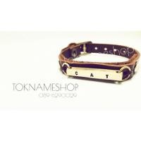 ราคา กำไลหนังแท้สลักชื่อฟรี (5110521)