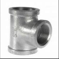 ราคา สามทางเหล็ก สามทางประปา ข้อต่อสามทาง 3 ทาง 1.1/4" 1.1/2" 2" สามทางประปา (23454209580)