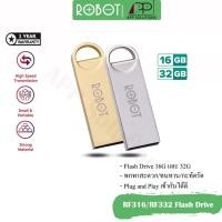 ราคา ROBOT(แฟลชไดร์ฟ)Flash Drive ความจุ16G/32G รุ่นRF316/RF332(ประกัน1ปี) (18865042462)