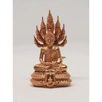 ราคา พระพุทธบารมีนาคปรก สธ. สมเด็จพระเทพฯ เสด็จเททอง ณ วัดบวรฯ ปี 58 เฉลิมพระเกียรติ 60 พรรษา สูง 2.5 cm. เนื้อสัตตะโลหะ (1407942746)